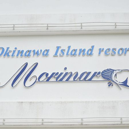 Morimar Resort Hotel Yomitan Exteriér fotografie