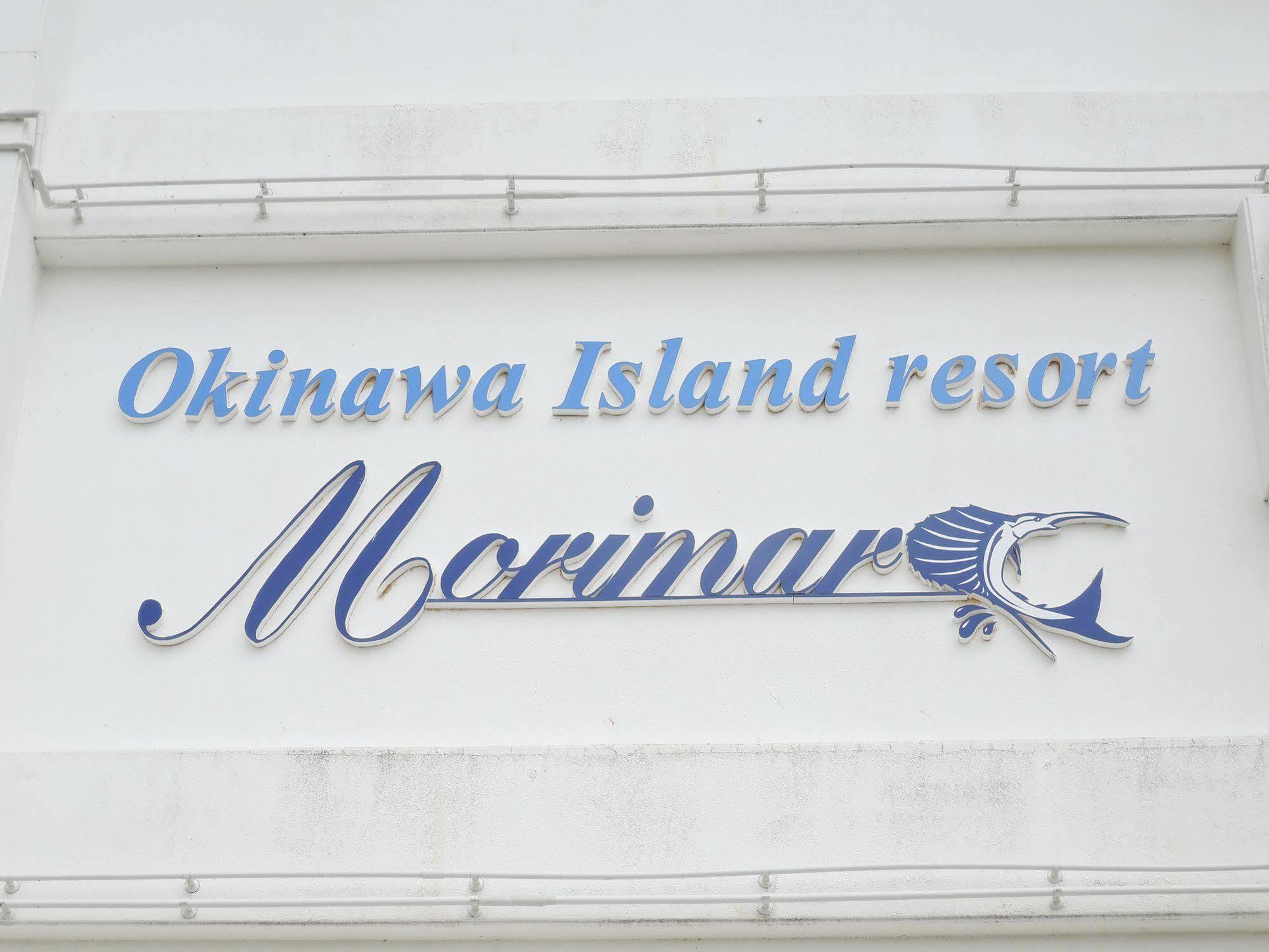 Morimar Resort Hotel Yomitan Exteriér fotografie