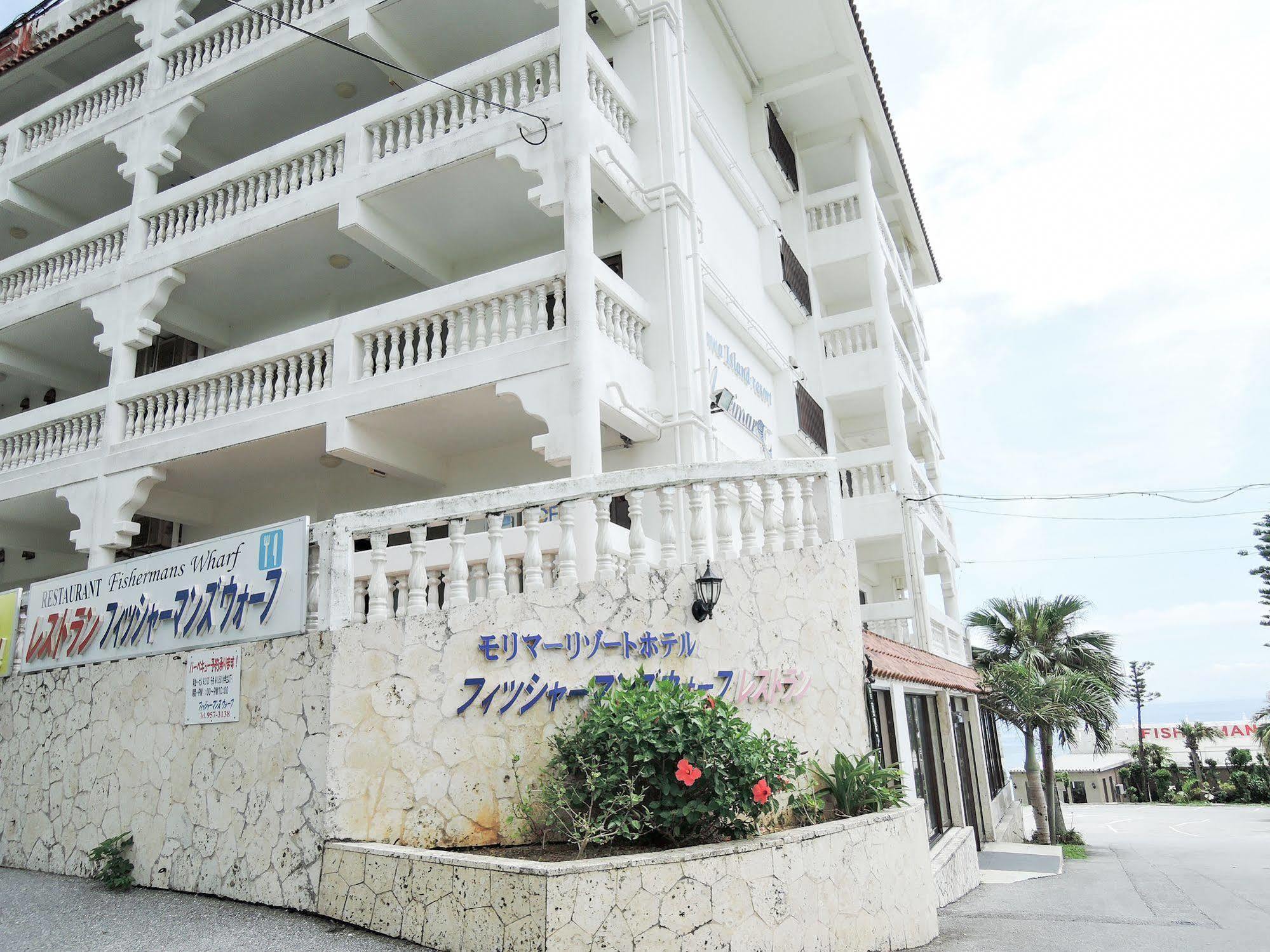 Morimar Resort Hotel Yomitan Exteriér fotografie